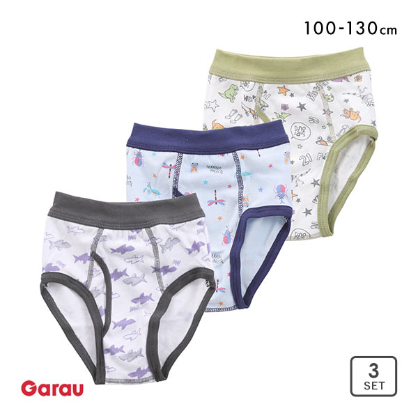 【メール便(20)】 ガロー 男児 生き物柄 ブリーフ 3枚セット キッズ ジュニア 100 110 120 130 Garau 【メール便(20)】 ガロー 男児 生き物柄 ブリーフ 3枚セット キッズ ジュニア 100 110 120 130 Garau