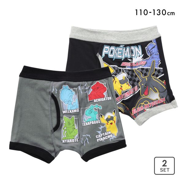 ポケットモンスター 男児 ボクサーブリーフ 2枚セット 男の子 キッズ ジュニア パンツ 110 120 130 ポケモン pokemon(Set-110)