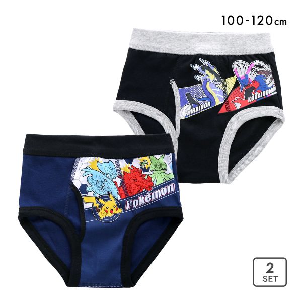 ポケットモンスター 男児 ブリーフ 2枚組 綿100％ キッズ ジュニア パンツ 100 110 120 ポケモン pokemon