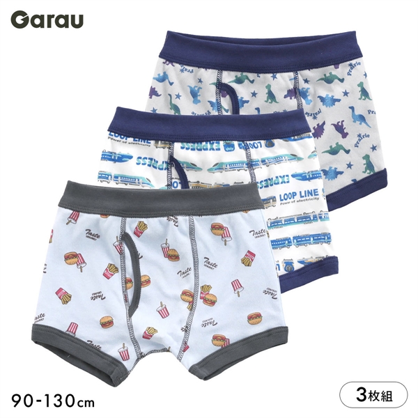 ガロー 男の子 ボクサーブリーフ 3枚セット 綿100％ 男児 子供 下着 キッズ パンツ 電車 恐竜 ハンバーガー 90 100 110 120 130