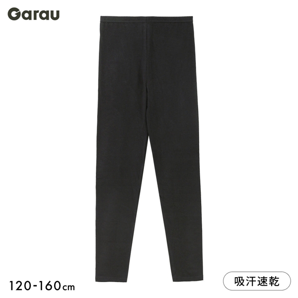 ガロー 吸湿発熱 男女兼用 タイツ 保温 吸水速乾 HEAT SPEC 綿95％ 男児 女児 子供 キッズ ジュニア インナー 120 130 140 150 160 下着
