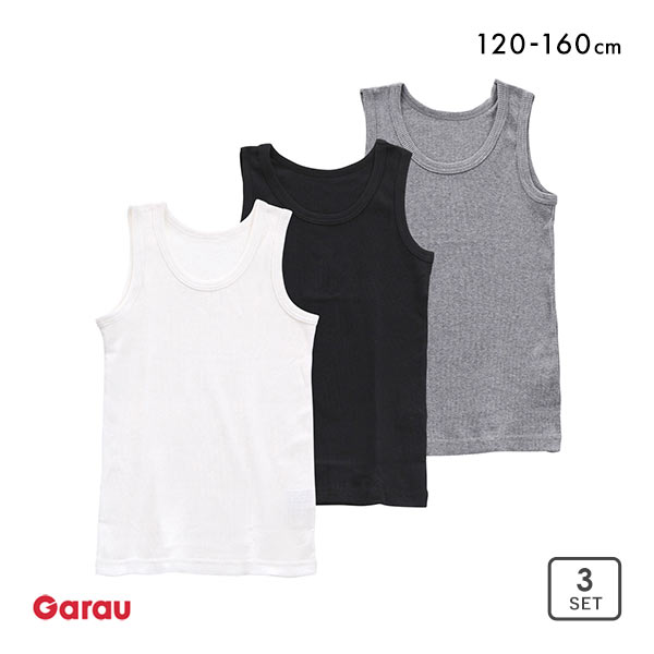 ガロー Garau 丸首 リブ タンクトップ 3枚セット キッズ ジュニア 男の子 無地 男児 ボーイズ インナー 120 130 140 150 160