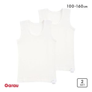 ガロー Garau はだふれ 低刺激オーガニックコットン100％ 2枚組 タンクトップ キッズ ジュニア 男児 女児 ボーイズ ガールズ 100-160