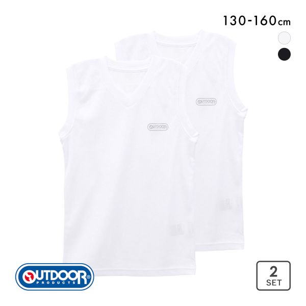 アウトドアプロダクツ 男児 Vネック スリーブレス シャツ インナー 男の子 キッズ ジュニア OUTDOOR PRODUCTS 130 140 150 160