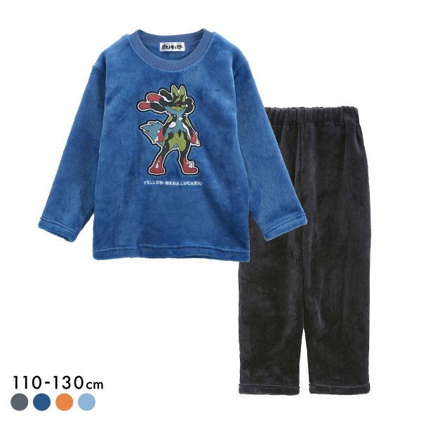 ガロー Garau ポケットモンスター フリースパジャマ 長袖 パンツ ルームウェア キッズ ジュニア 上下セット ポケモン