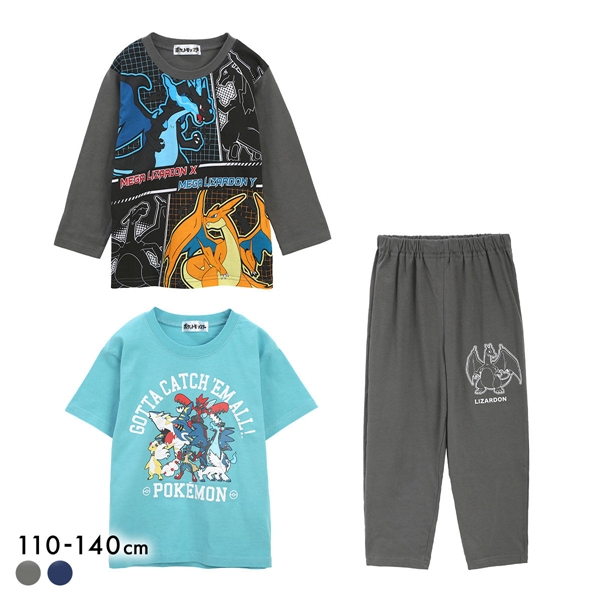 ガロー Garau ポケットモンスター パジャマ 長袖 半袖 長ズボン トップス2枚付き ルームウェア キッズ ジュニア 子供 上下セット ポケモン