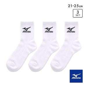 ミズノ キッズ ソックス ショート丈 3足セット 破れにくい 丈夫 つま先かかと補強 白 スクール ジュニア 21-23cm 23-25cm MIZUNO