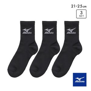 ミズノ キッズ ソックス ショート丈 3足セット 破れにくい 丈夫 つま先かかと補強 黒 スクール ジュニア 21-23cm 23-25cm MIZUNO