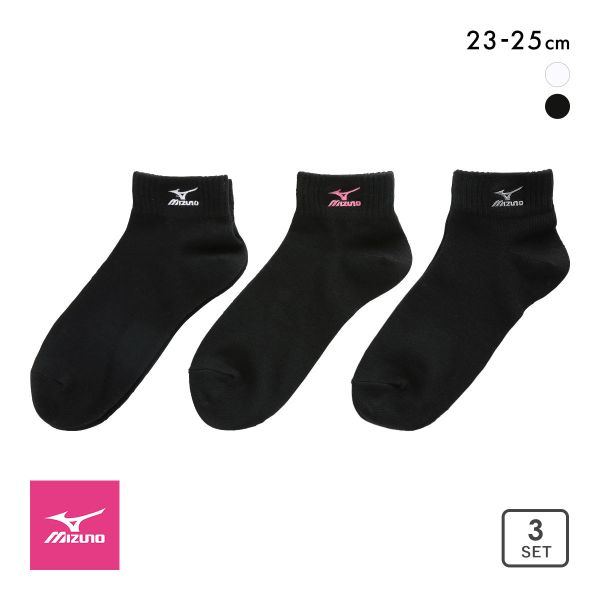 ミズノ MIZUNO ソックス スニーカー丈 靴下 3足組 白 黒 レディース 23-25cm