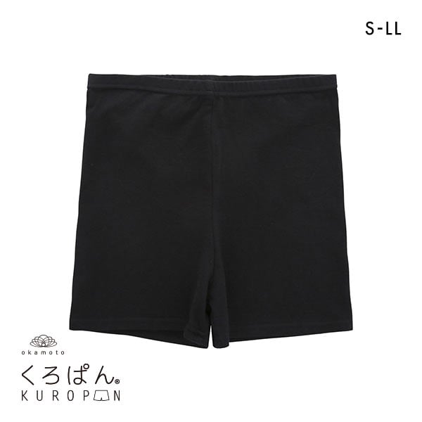 okamoto くろぱん のび～る綿混 マイクロミニ丈 スパッツ オーバーパンツ インナースパッツ こっそり冷え対策 レディース