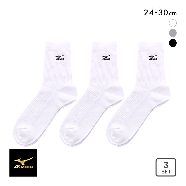 ミズノ MIZUNO ソックス 靴下 クルー丈 3足組 リブ 刺繍 高耐久 サポート メンズ 24-26cm 26-28cm 28-30cm