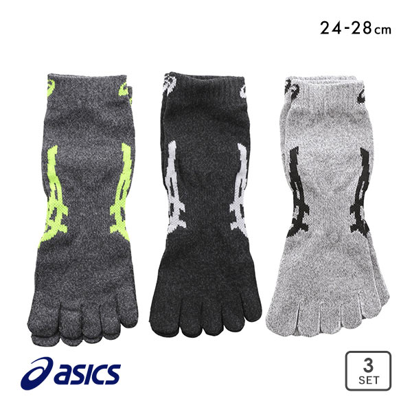 アシックス ASICS CLEAN DEO ソックス 靴下 5本指 スニーカー丈 消臭 3足組 メンズ 24-26cm 26-28cm