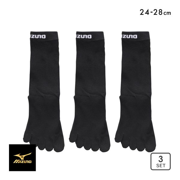 ミズノ MIZUNO ソックス 靴下 クルー丈 5本指 3足組 黒 ロゴ サポート メンズ 24-26cm 26-28cm