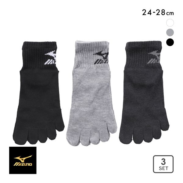 ミズノ MIZUNO ソックス 靴下 スニーカー丈 5本指 3足組 白 ロゴ サポート メンズ 24-26cm 26-28cm