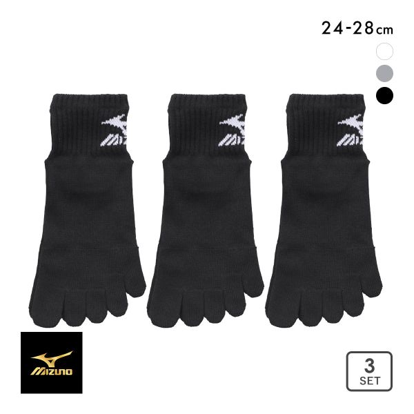 ミズノ MIZUNO ソックス 靴下 スニーカー丈 5本指 3足組 白 ロゴ サポート メンズ 24-26cm 26-28cm