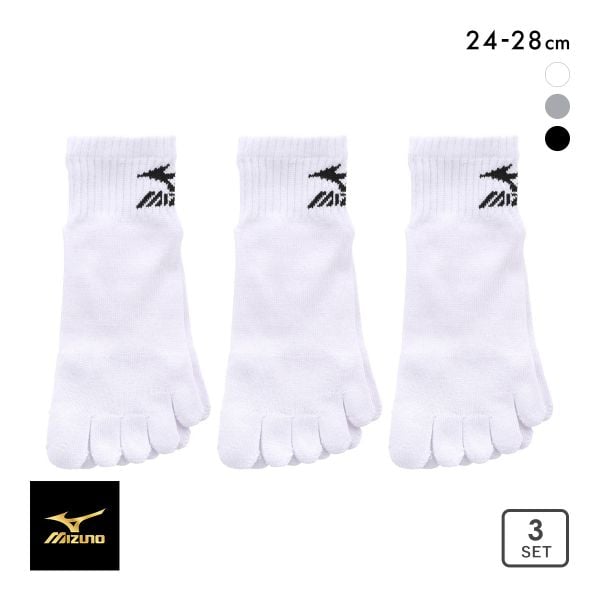 10%OFF ミズノ MIZUNO ソックス 靴下 スニーカー丈 5本指 3足組 白 ロゴ サポート メンズ 24-26cm 26-28cm 10%OFF ミズノ MIZUNO ソックス 靴下 スニーカー丈 5本指 3足組 白 ロゴ サポート メンズ 24-26cm 26-28cm