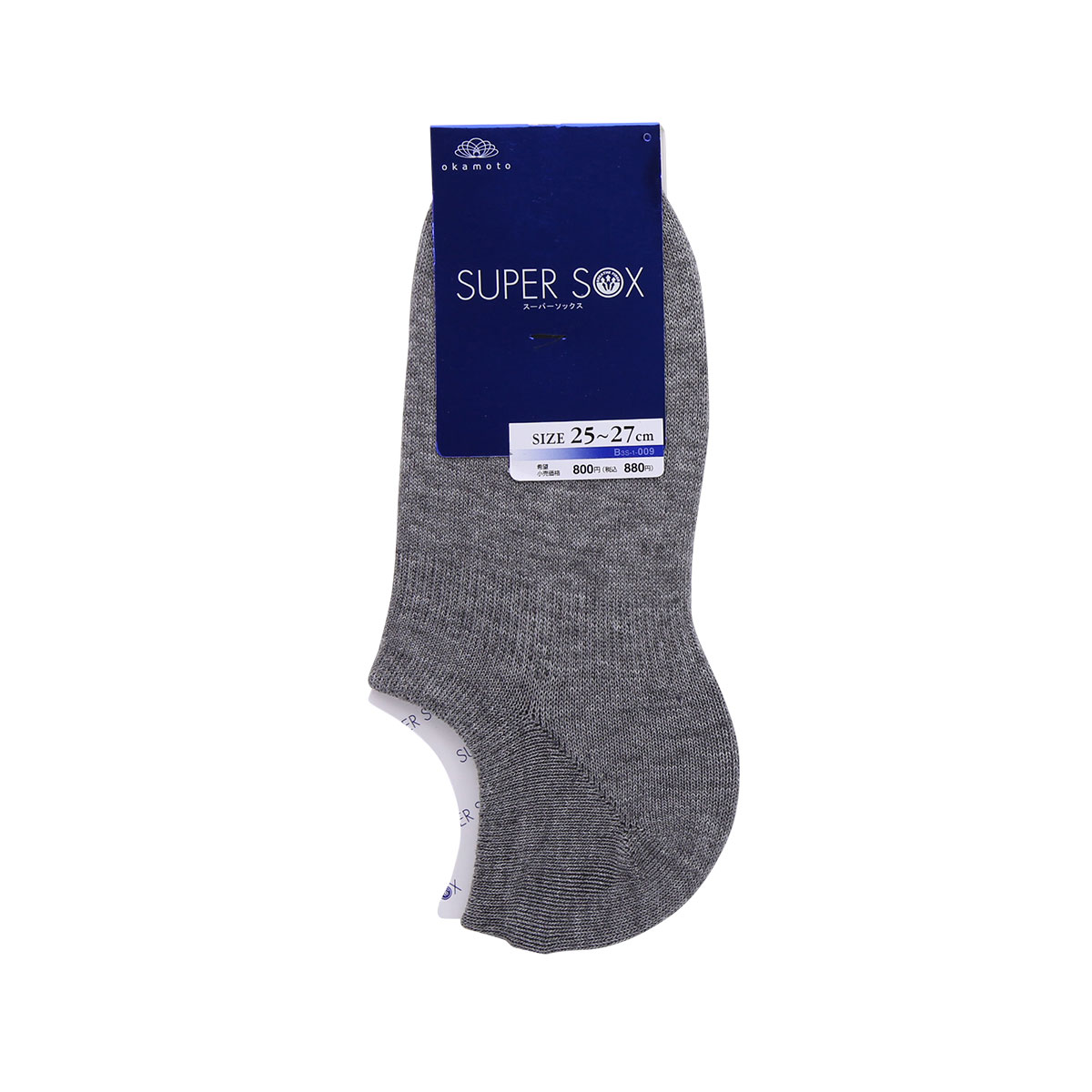スーパーソックス フットカバー 超深履き ムレない におわない 靴下 脱げない 25-27cm 27-29cm SUPER SOX(HGY-杢グレー-25-27cm)
