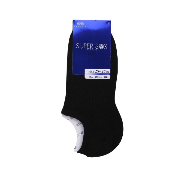 スーパーソックス フットカバー 超深履き ムレない におわない 靴下 脱げない 25-27cm 27-29cm SUPER SOX