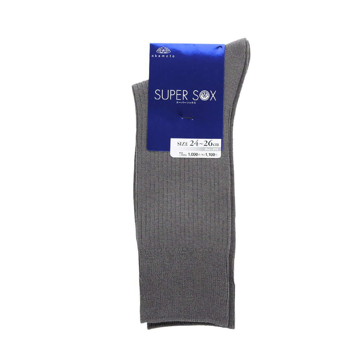 スーパーソックス リブ柄 クルー丈 ムレない におわない 靴下 23-25cm 24-26cm 26-28cm SUPER SOX(DGY-濃グレー-23-25cm)