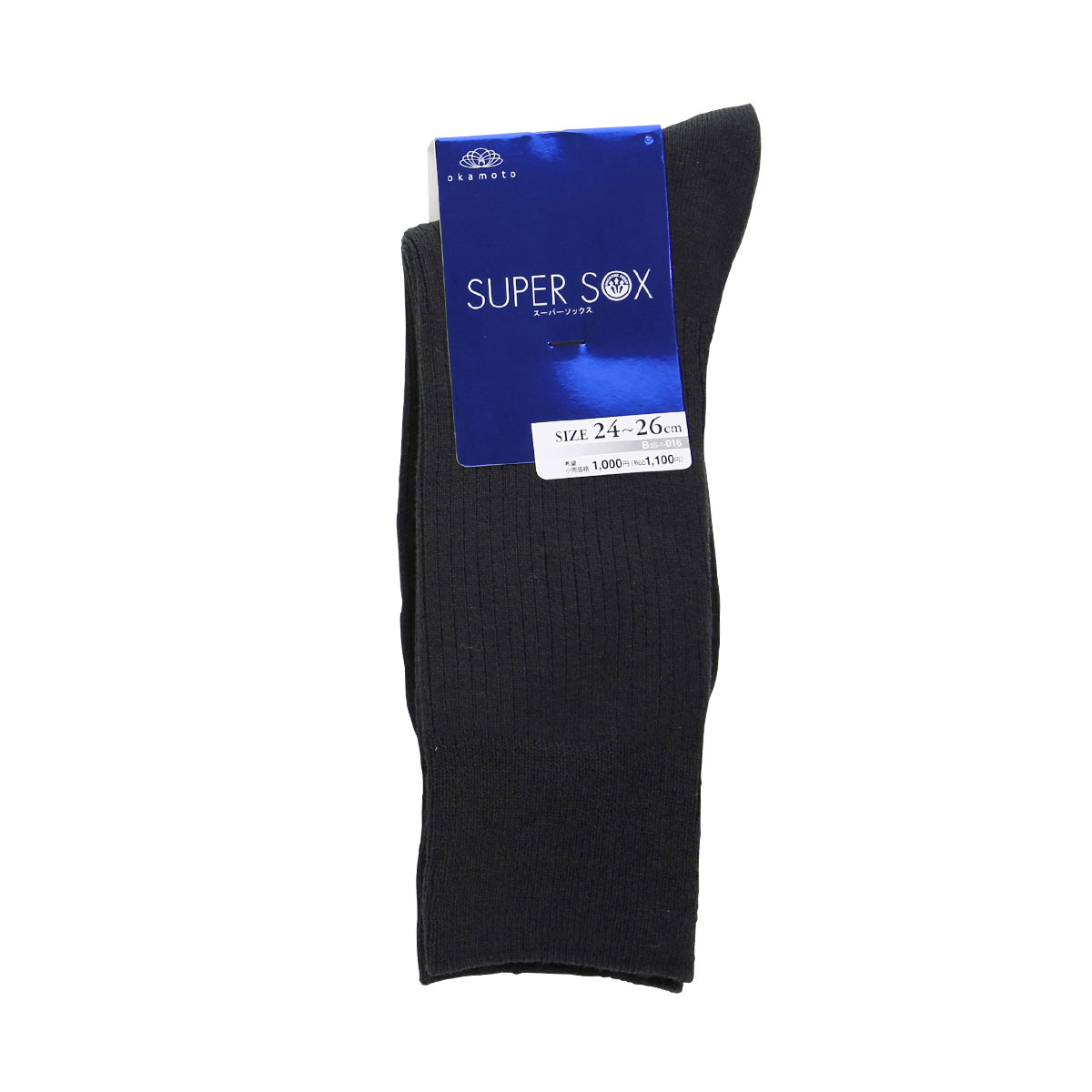 スーパーソックス リブ柄 クルー丈 ムレない におわない 靴下 23-25cm 24-26cm 26-28cm SUPER SOX(CGY-チャコールグレー-23-25cm)