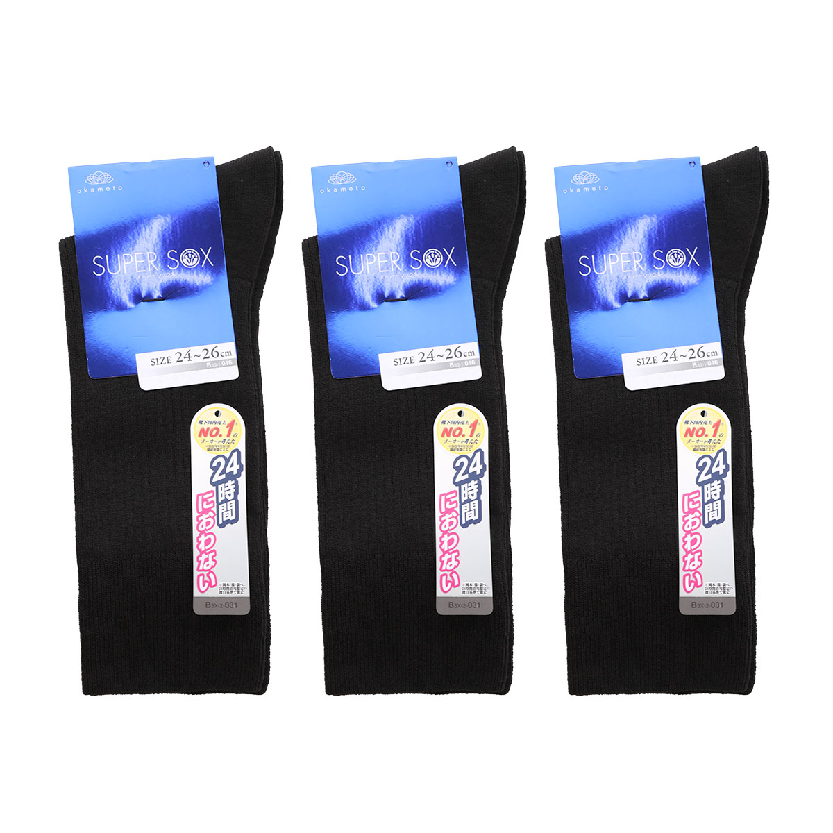 スーパーソックス  3足セット リブ柄 クルー丈 ムレない におわない 靴下 24-26cm 26-28cm SUPER SOX(BK-ブラック-24-26cm)