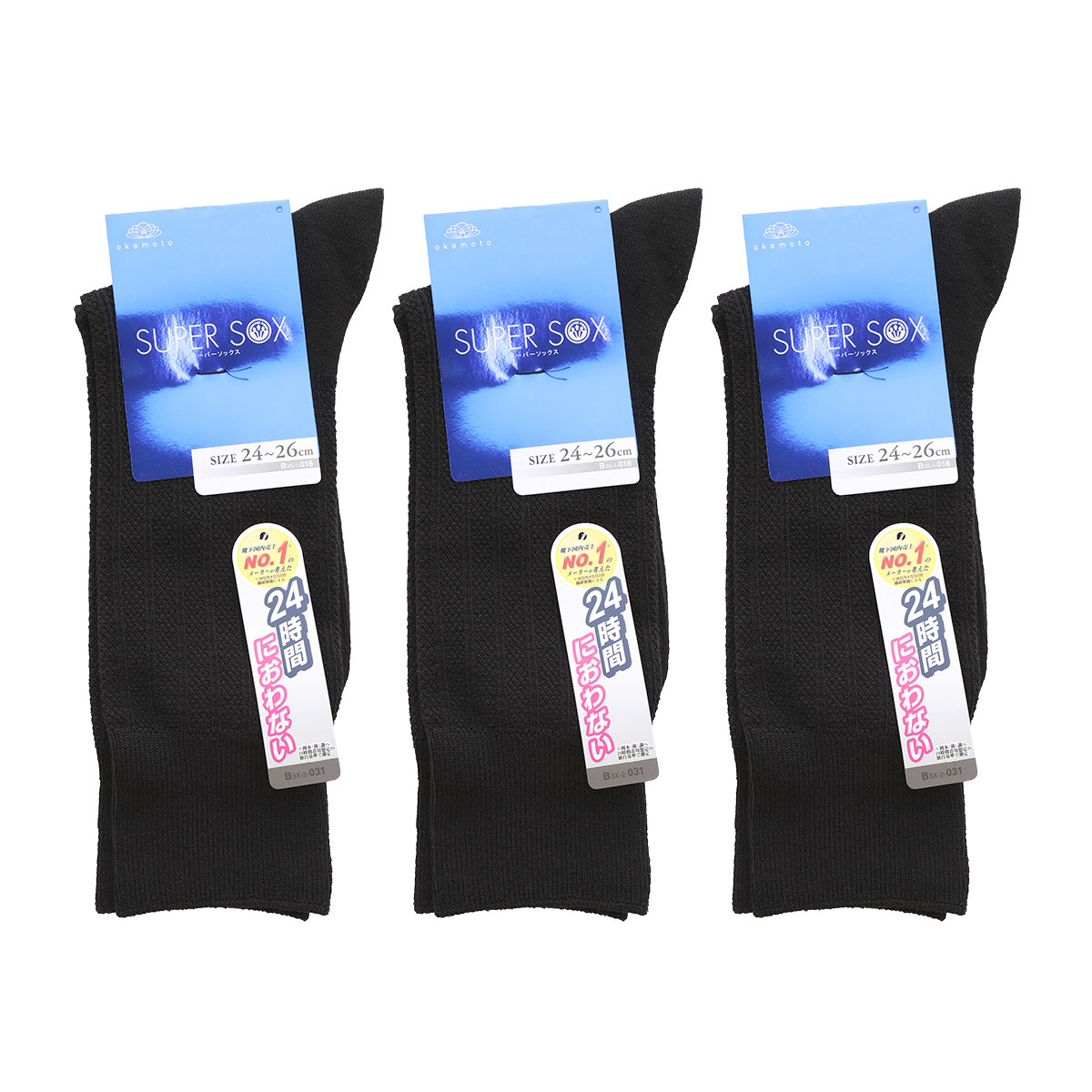 スーパーソックス 3足セット ストライプ柄 クルー丈 ムレない におわない 靴下 24-26cm 26-28cm SUPER SOX(BK-ブラック-24-26cm)