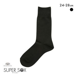 スーパーソックス 無地 クルー丈 ムレない におわない 靴下 24-26cm 26-28cm SUPER SOX