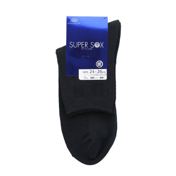 スーパーソックス ストライプ柄 14cm丈 ムレない におわない 靴下 24-26cm 26-28cm SUPER SOX