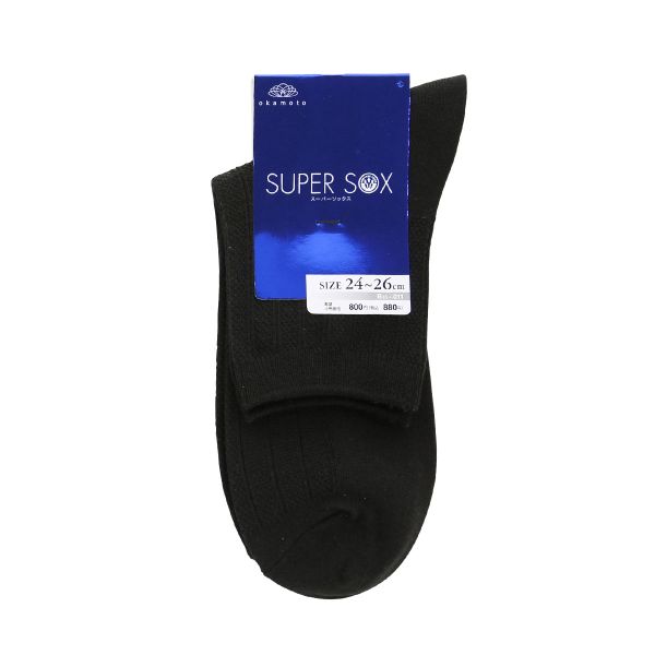 スーパーソックス ストライプ柄 14cm丈 ムレない におわない 靴下 24-26cm 26-28cm SUPER SOX