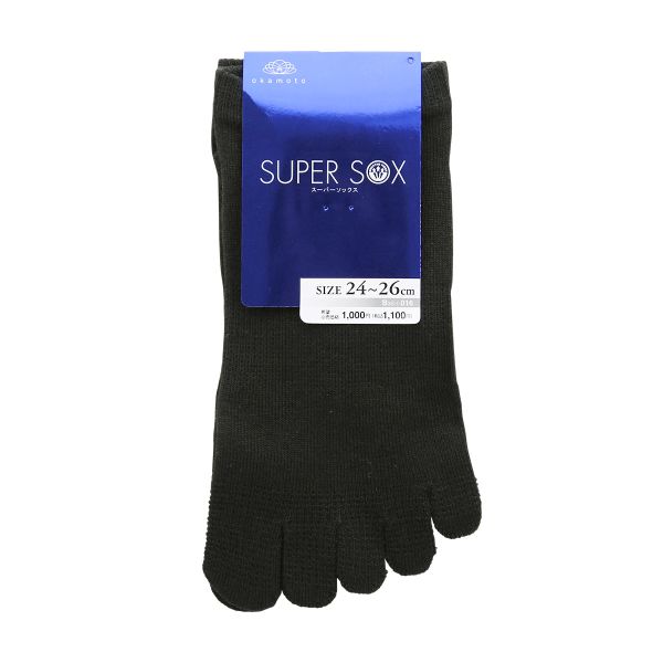 スーパーソックス 5本指 スニーカー丈 ムレない におわない 靴下 メンズ 24-26cm 26-28cm SUPER SOX