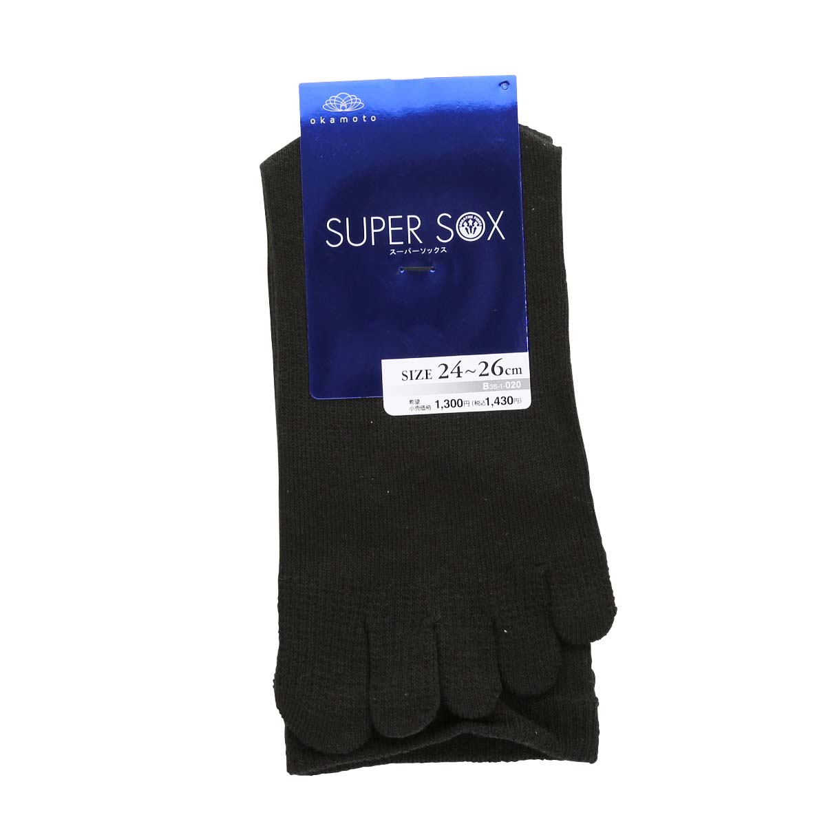 スーパーソックス 5本指 クルー丈 ムレない におわない 靴下 23-25cm 24-26cm 26-28cm SUPER SOX(BK-ブラック-23-25cm)
