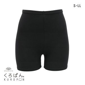okamoto くろぱん KUROPAN スパッツ オーバーパンツ 吸湿発熱 保温