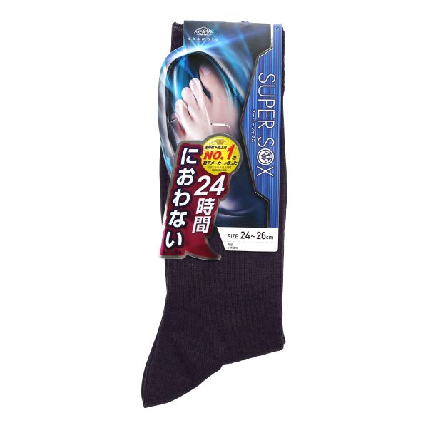 スーパーソックス SUPER SOX リブ クルー丈 ソックス ムレない におわない 靴下 23-25cm 24-26cm 26-28cm