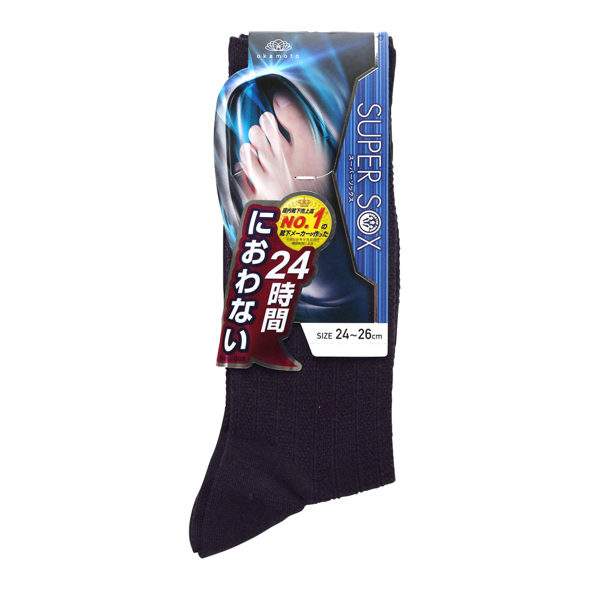 スーパーソックス SUPER SOX ストライプ クルー丈 ソックス ムレない におわない 靴下 23-25cm 24-26cm 26-28cm(CGY-チャコール-23-25cm)
