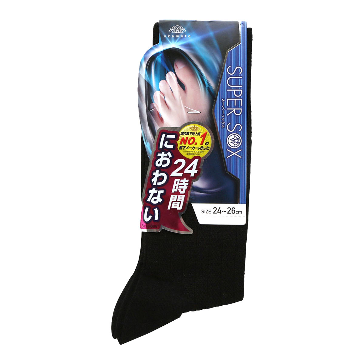 スーパーソックス SUPER SOX ストライプ クルー丈 ソックス ムレない におわない 靴下 23-25cm 24-26cm 26-28cm(BK-ブラック-23-25cm)