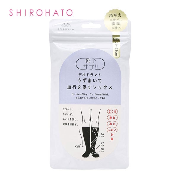 靴下サプリ うずまいて血行を促すソックス デオドラント ハイソックス 靴下 着圧 消臭 21-23cm 23-25cm 日本製 レディース