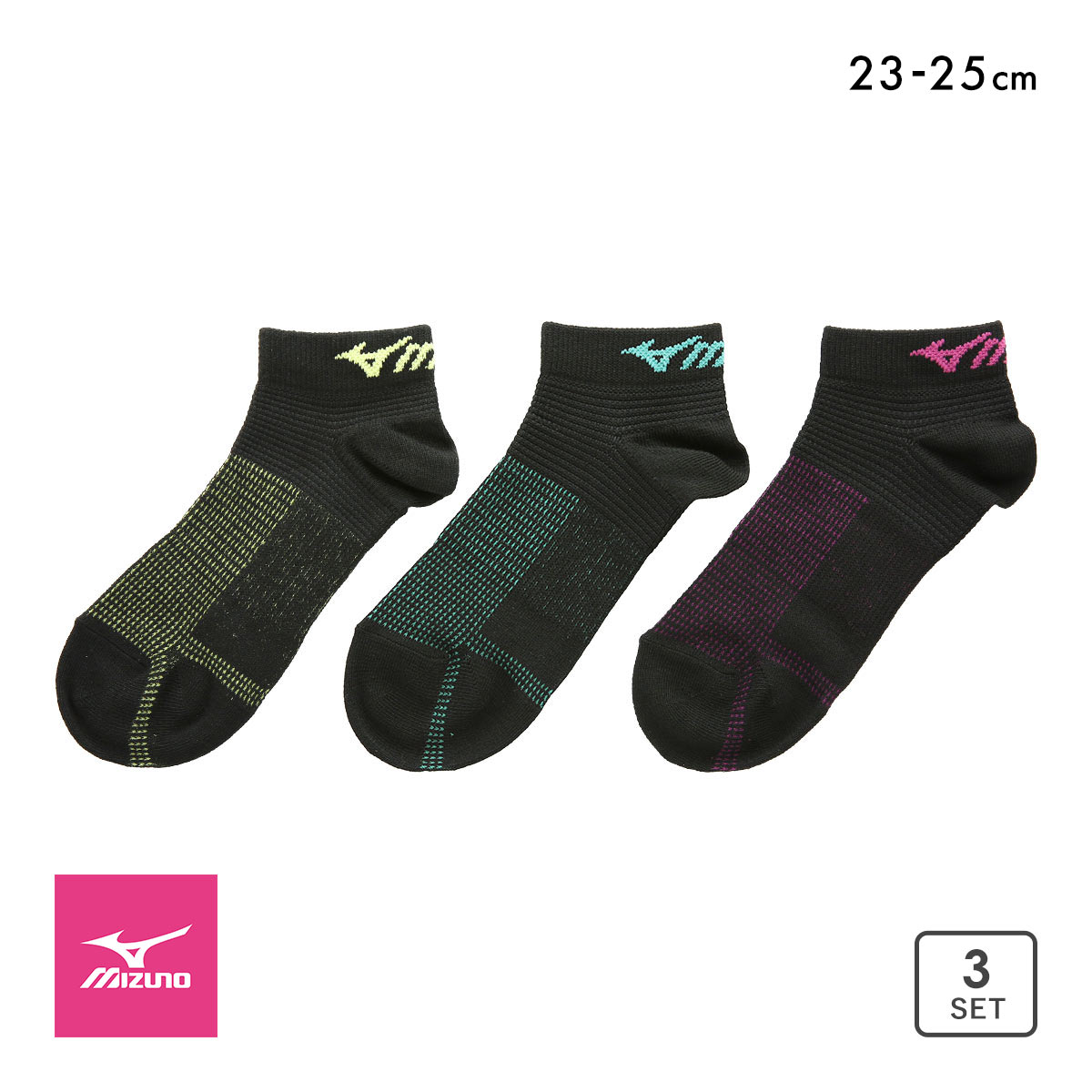 ミズノ RUN&WALK ソックス スニーカー丈 3足セット 甲メッシュ 通気性 サポート スポーツ レディース 23-25cm 靴下 MIZUNO(Set-23-25cm)