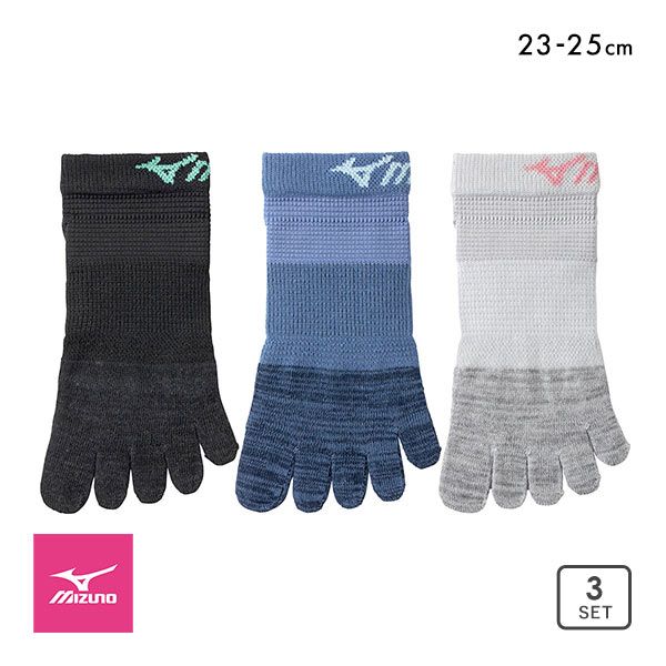 ミズノ MIZUNO RUN&WALK ソックス スニーカー丈 靴下 3足組 5本指 サポート スポーツ レディース 23-25cm