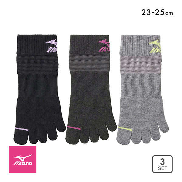 10%OFF ミズノ MIZUNO RUN & WALK ソックス スニーカー丈 靴下 3足組 5本指 サポート スポーツ レディース 23-25cm 10%OFF ミズノ MIZUNO RUN & WALK ソックス スニーカー丈 靴下 3足組 5本指 サポート スポーツ レディース 23-25cm