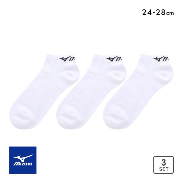 ミズノ ソックス スニーカー丈 3足セット 破れにくい 丈夫 白 メンズ スクール スポーツ 24-26cm 26-28cm MIZUNO