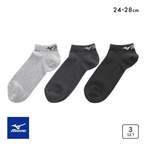 ミズノ ソックス スニーカー丈 3足セット 破れにくい 丈夫 黒 グレー メンズ スクール スポーツ 靴下 24-26cm 26-28cm MIZUNO