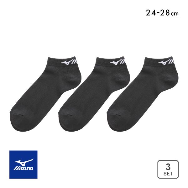 ミズノ ソックス スニーカー丈 3足セット 破れにくい 丈夫 黒 メンズ スクール スポーツ 靴下 24-26cm 26-28cm MIZUNO