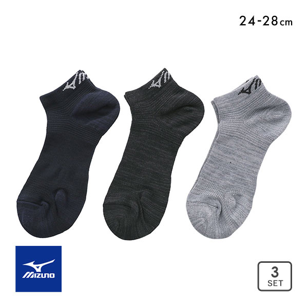その他 Qmmyo ミズノ MIZUNO ワーク 強靭フィット ソックス 靴下 三足組 杢