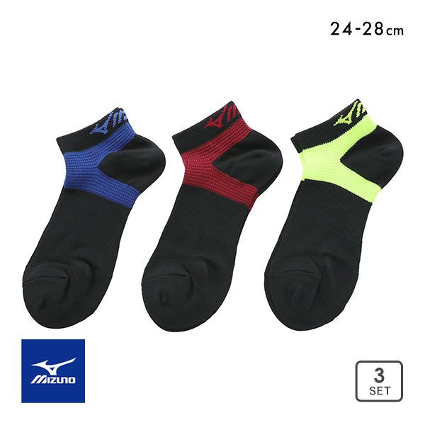 10%OFF ミズノ MIZUNO ワーク 強靭フィット ソックス 靴下 三足組 ショート丈 メンズ 24-26cm 26-28cm 10%OFF ミズノ MIZUNO ワーク 強靭フィット ソックス 靴下 三足組 ショート丈 メンズ 24-26cm 26-28cm