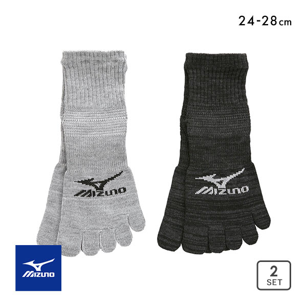 ミズノ MIZUNO WORK ソックス 靴下 ショート丈 5本指 2足組 吸汗速乾 強靭 サポート メンズ 24-26cm 26-28cm