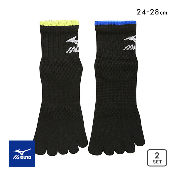 ミズノ MIZUNO WORK ソックス 靴下 ショート丈 5本指 2足組 涼感メッシュ 吸汗速乾 サポート メンズ 24-26cm 26-28cm