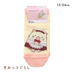 すみっコぐらし ソックス ねこ スニーカー丈 ジュニア キッズ 靴下 15-20cm 19-24cm