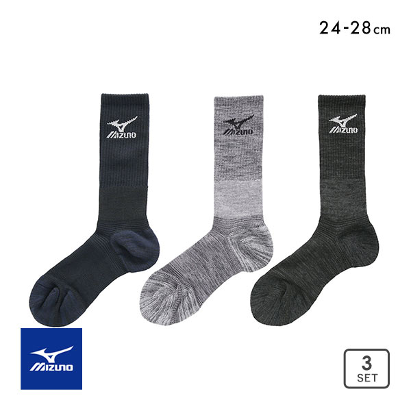 ミズノ MIZUNO ワーク 防寒フィット ソックス 足首ウォーム設計 3P ハイソックス ひざ下丈 メンズ 24-26cm 26-28cm