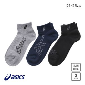 アシックス スニーカー丈 ソックス 3足組 ASICS