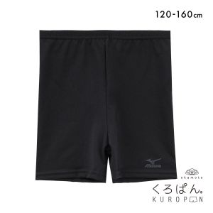 新品タグ付き ミズノJr フルオープンパンツ サイズ 160 新品タグ付き ミズノJr フルオープンパンツ 新品タグ付き ミズノ